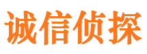 清河门捉小三公司